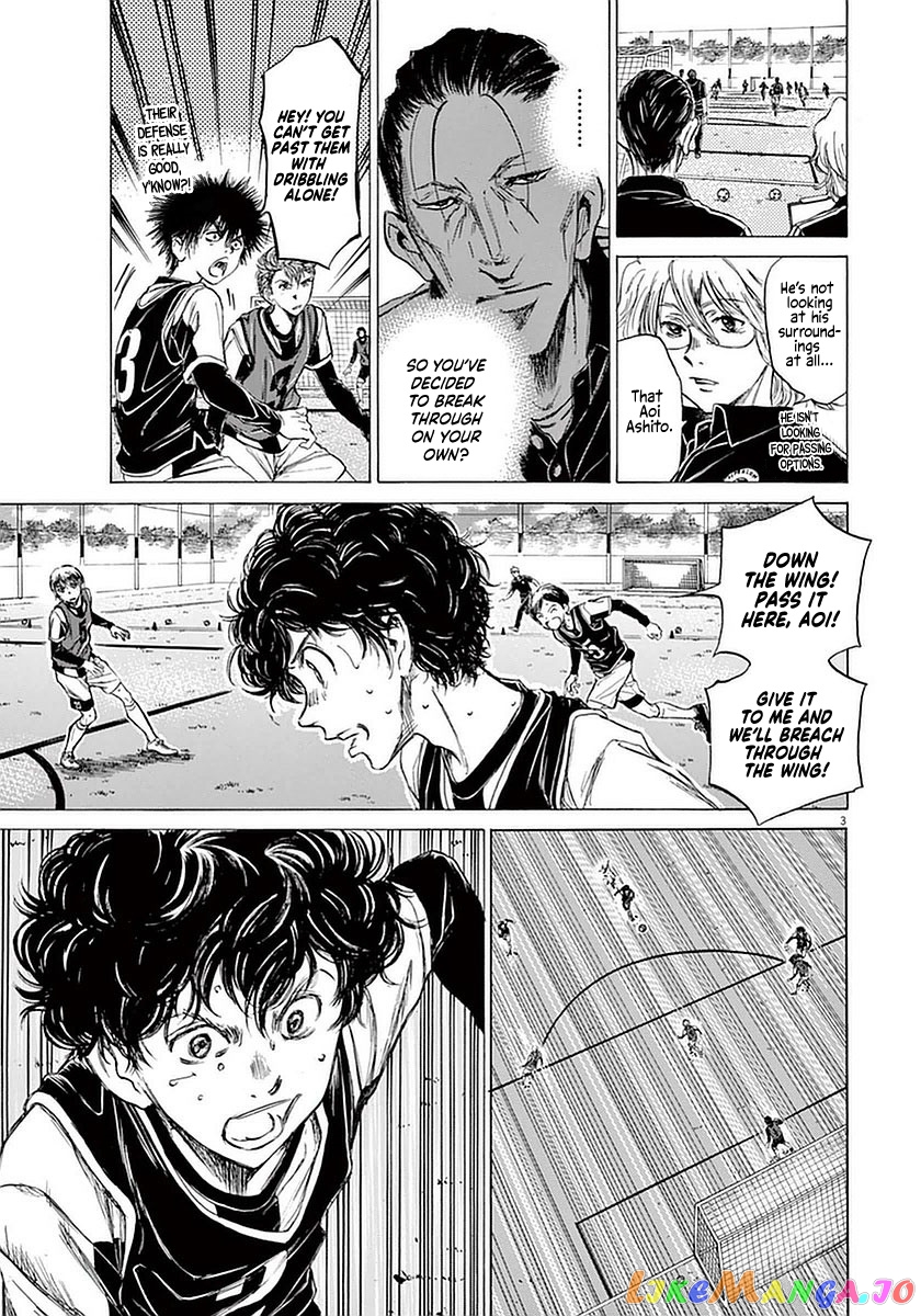 Ao Ashi, Chapter 30 image 03